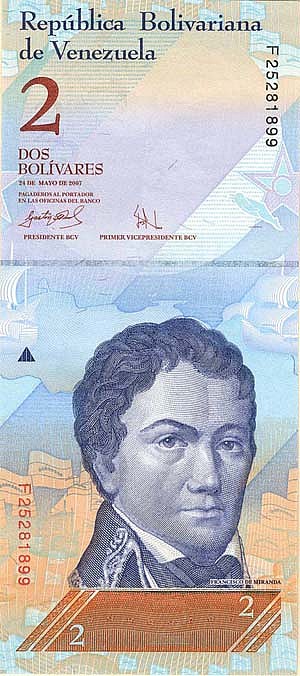 Venezuela - P-88 - Foreign Paper Money